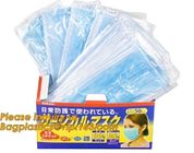 top disposable face mask, disposable surgical face mask, disposable medical face mask disposable non-woven earloop face
