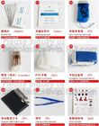 Universal Sterile Disposable Surgical Pack,Medical Kit use as Essential treatment supplies in each pack bagplastics pac