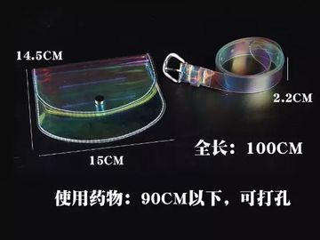 Laser PVC Sports Belt Bag,Waist Bag,Fanny Pack, Waist Bag Case Pouch Clear pvc sports waist bag / transparent belt, bag