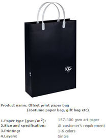 Low Cost Ribbon Handle Gift Carrier Custom Made Design Logo Print Luxury wholesale paper shopping bag, bagplastics, bage