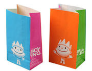Candy & Cake Bag, Sweet cake paper bag, Sugar packing paper bag, Small cake paper bag, Pastry packing bag, Candy packing