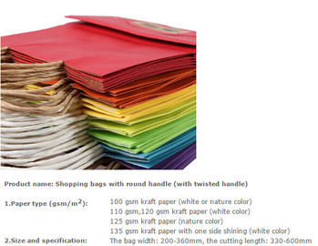 Custom Luxury Retail Paper Shopping Bag Color Paper Bag Supplier, kraft paper shopping bag, Colorful printing cheapest