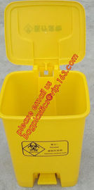 50L Street Stand Sanitary Waste Garbage Collected Plastic Trash Bin, 240 L trash cans trash container medical trash bin