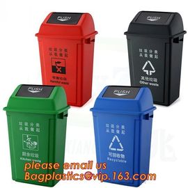 15L PP medical trash bin / waste container for hospital, Recycle outdoor 240L plastic trash bin with wheels, bagplastics