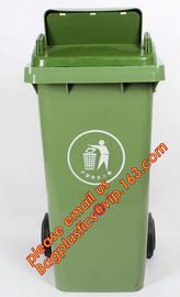 45L recycle trash bin recycle garbage bin/hospital trash cans, Mobile heavy duty hdpe outdoor garbage trash bin 120 lite