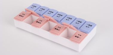 7 day plastic pill containers 7 compartment drugs organizer box, Cute detachable plastic pill containers 7 compartment