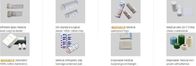 MEDICAL PRODUCTS:  Hot cold pack Hot water bag Electrical surgical pencil Sport support Skin stapler Sphygmomanometer St