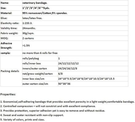 Water resistant best quality beautiful cohesive vet bandages, Medical surgical consumables vet colored elastic wrap cust