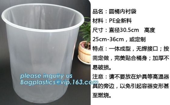 55 Gallon Antistatic Rigid Drum Liners 15 Mil, Drum Inserts & Liners, Plastic Protective Liner for Drums, bagplastics