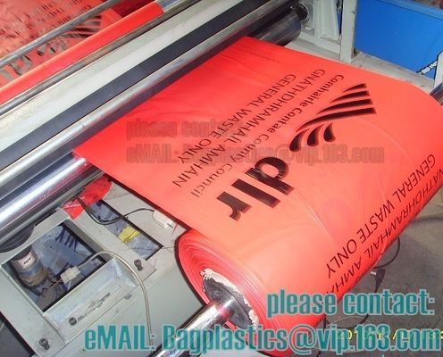 Roll bags with serial number, Polythene bags serial numbered, Serialized Numbers & Barcode, Safe bags, security bags pac