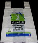 Starch Biodegradable T Shirt Bags Made Of PLA PBAT, 100% Biodegradable & Compostable,T-Shirt Shopping Bags, DOLLAR STORE