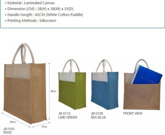 Custom Logo Eco Reusable Cloth Carrying Bags Women Beach Hand Tote laminated grocery promotional Shopping, bagplastics