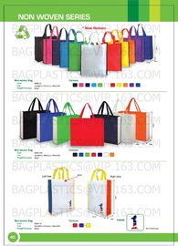 Eco lamination Non Woven Bag , Promotional Custom Laminated PP Non Woven Tote Shopping Bag, Textile Summer Shopping Non