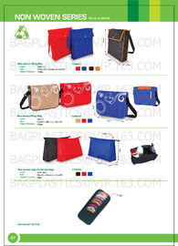 promotion nonwoven shopping bag, nonwoven folding tote bag, promotional eco nonwoven tote bag, Disposable Shopping Gift