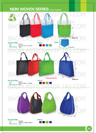 Private lable promotional nonwoven shopping bags, nonwoven fabric polyester foldable shopping bag, woven bags, sacks, pr