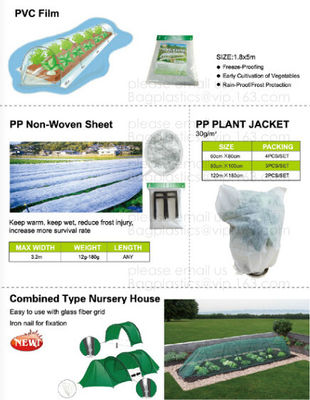 Grape house net,garden ground mat,pvc film,non-woven sheet,plant jacket,nurseru house,weed control,weed barrier,mulch fi