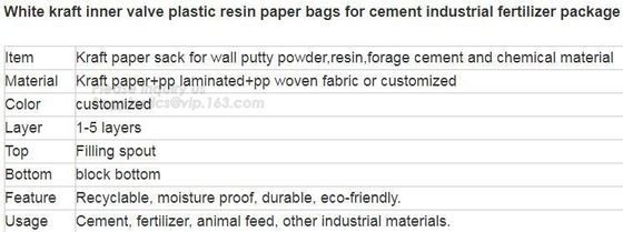 PAPER PLASTIC LAMINATED, BROWN KRAFT PAPER BAG, WHITE KRAFT PAPER, 3 PLY PAPER & PE FILM BAG, ANIMAL FOOD PACKAGE KRAFT